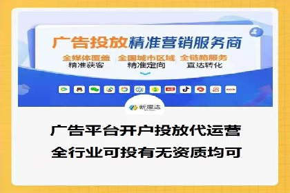 百度推广在医疗行业的成功实践